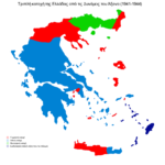 Konec řecké vojenské diktatury 23.července 1974